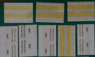 電子廠smt上料基礎(chǔ)知識