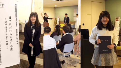 醫(yī)療基礎(chǔ)知識(shí)翻譯