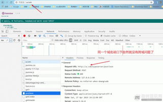 基礎(chǔ)知識(shí),管理,網(wǎng)站
