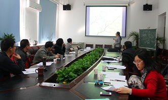 教師基本功比賽專業(yè)基礎(chǔ)知識(shí)