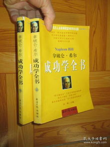 基礎(chǔ)知識(shí),戲劇,簡介