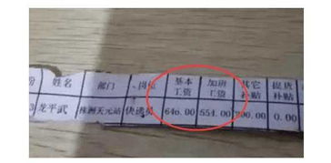 快遞員入門基礎(chǔ)知識,順豐快遞員電話,順豐派件員基礎(chǔ)知識