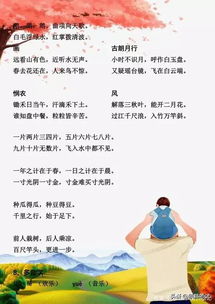 作文,打好,基礎(chǔ)知識,重要性