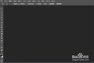 ps鋼筆摳圖基礎(chǔ)知識(shí)