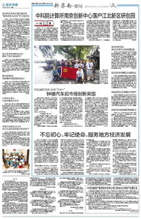 農(nóng)村黨建基礎(chǔ)知識(shí),黨建基礎(chǔ)知識(shí)2021,黨建基礎(chǔ)知識(shí)2020