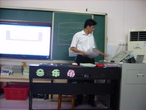 基礎(chǔ)知識(shí)