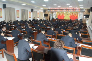 省考監(jiān)獄基礎(chǔ)知識