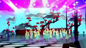 漢唐舞基礎知識