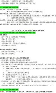 基礎(chǔ)知識,都有哪些,內(nèi)容