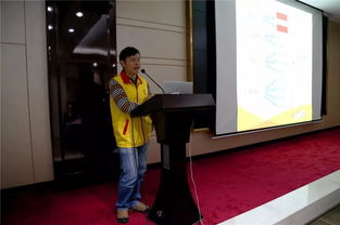 疾病學(xué)基礎(chǔ)楊紅知識重