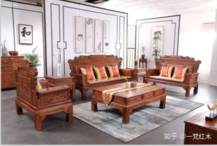 紅木家具基礎(chǔ)知識