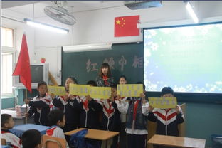 天津小學(xué)三級(jí)基礎(chǔ)知識(shí)