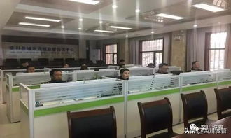 數(shù)字化城管信息采集基礎(chǔ)知識