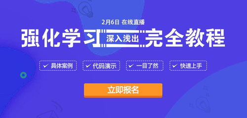 學車入門基礎(chǔ)知識教程