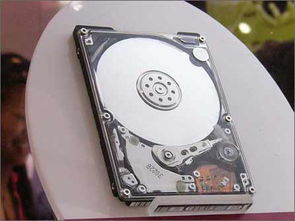 計算機硬盤基礎(chǔ)知識
