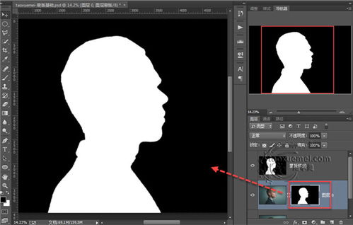基礎(chǔ)知識,ps