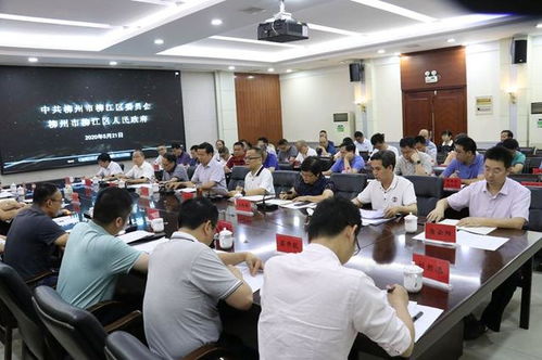 森林資源管理基礎(chǔ)知識(shí)