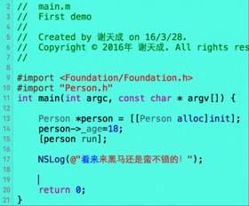 oc語言基礎(chǔ)知識(shí)