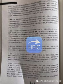 公安基礎(chǔ)知識(shí)900題庫(kù),公安基礎(chǔ)知識(shí)全真題庫(kù),公安基礎(chǔ)知識(shí)題庫(kù)app