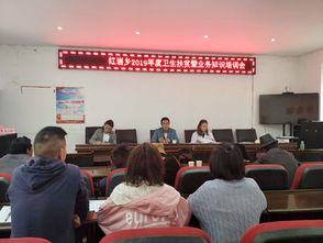 鄉(xiāng)鎮(zhèn)大會進(jìn)行了扶貧基礎(chǔ)知識測試