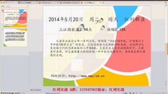 心理學(xué)的基礎(chǔ)知識總結(jié)