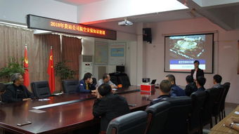 航空安?；A(chǔ)知識考核