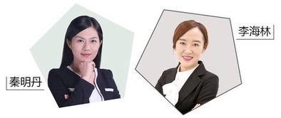 醫(yī)學(xué)基礎(chǔ)知識與三基區(qū)別