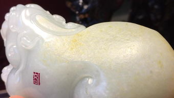 和田玉基礎(chǔ)知識書