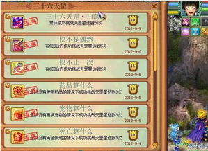 神武4基礎(chǔ)知識,模具入門基礎(chǔ)知識,模具結(jié)構(gòu)基礎(chǔ)知識