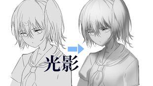 基礎(chǔ)知識(shí)