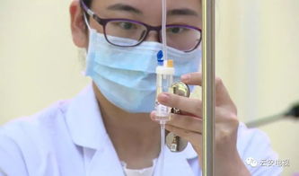 基礎(chǔ)護(hù)理靜脈輸液知識