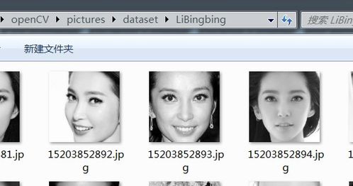 opencv人臉檢測基礎(chǔ)知識
