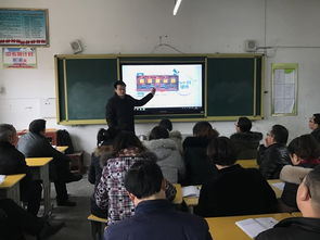 班班通使用的基礎(chǔ)知識(shí)