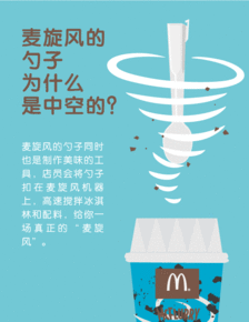 農(nóng)村工作基礎(chǔ)知識,黨務(wù)工作基礎(chǔ)知識,禁毒工作基礎(chǔ)知識