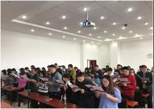 基礎(chǔ)團(tuán)務(wù)知識(shí)培訓(xùn)簡(jiǎn)報(bào)