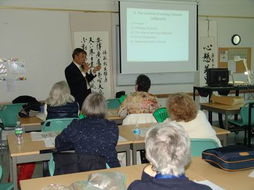 中小學(xué)校書(shū)法基礎(chǔ)知識(shí)普及方案