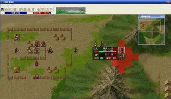 曹操傳吃果基礎(chǔ)知識(shí)