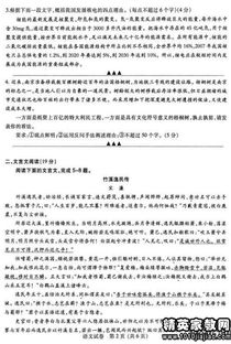 南通搭子胡基礎(chǔ)知識