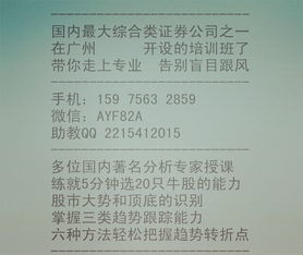 介紹生活基礎(chǔ)知識的書籍