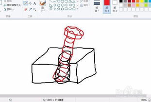 鉗工,裝配,基礎(chǔ)知識