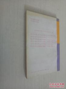 初中語(yǔ)文基礎(chǔ)知識(shí)大全,初中語(yǔ)文基礎(chǔ)知識(shí)+古詩(shī)文,初中語(yǔ)文必背基礎(chǔ)知識(shí)