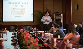 知識(shí)講座,基礎(chǔ)