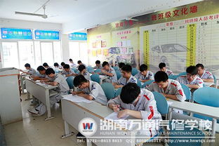 汽車文化基礎知識考試題