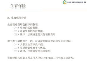 股票入門基礎(chǔ)知識知乎,hr必備基礎(chǔ)知識,計算機基礎(chǔ)知識知乎