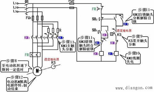 三相電路基礎(chǔ)知識,寬頻三相異步電機(jī),三相異步電機(jī)報價