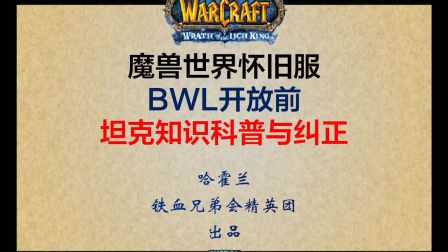 有那些基礎(chǔ)知識(shí)