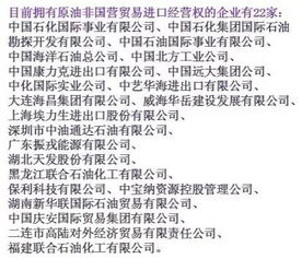 期貨基礎(chǔ)知識(shí)論述題