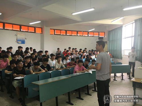 檢驗檢測公共基礎知識培訓