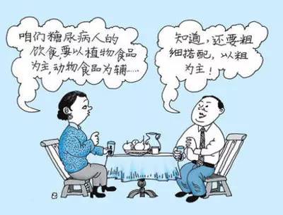 藥店商品基礎(chǔ)知識(shí)