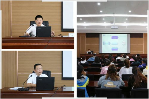 計(jì)量基礎(chǔ)知識(shí)講座